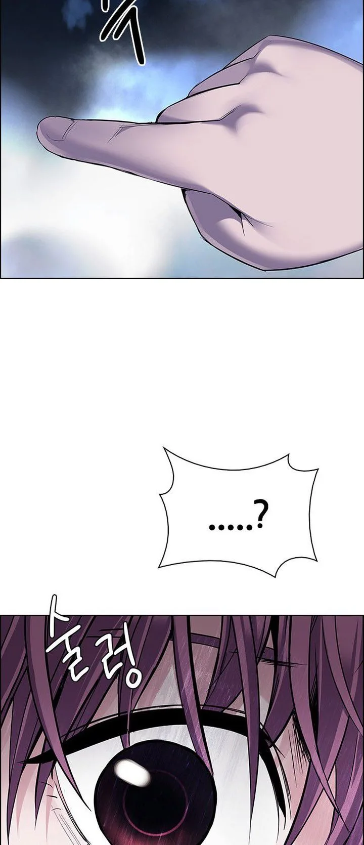 DICE: The Cube that Changes Everything Chapter 350 page 55