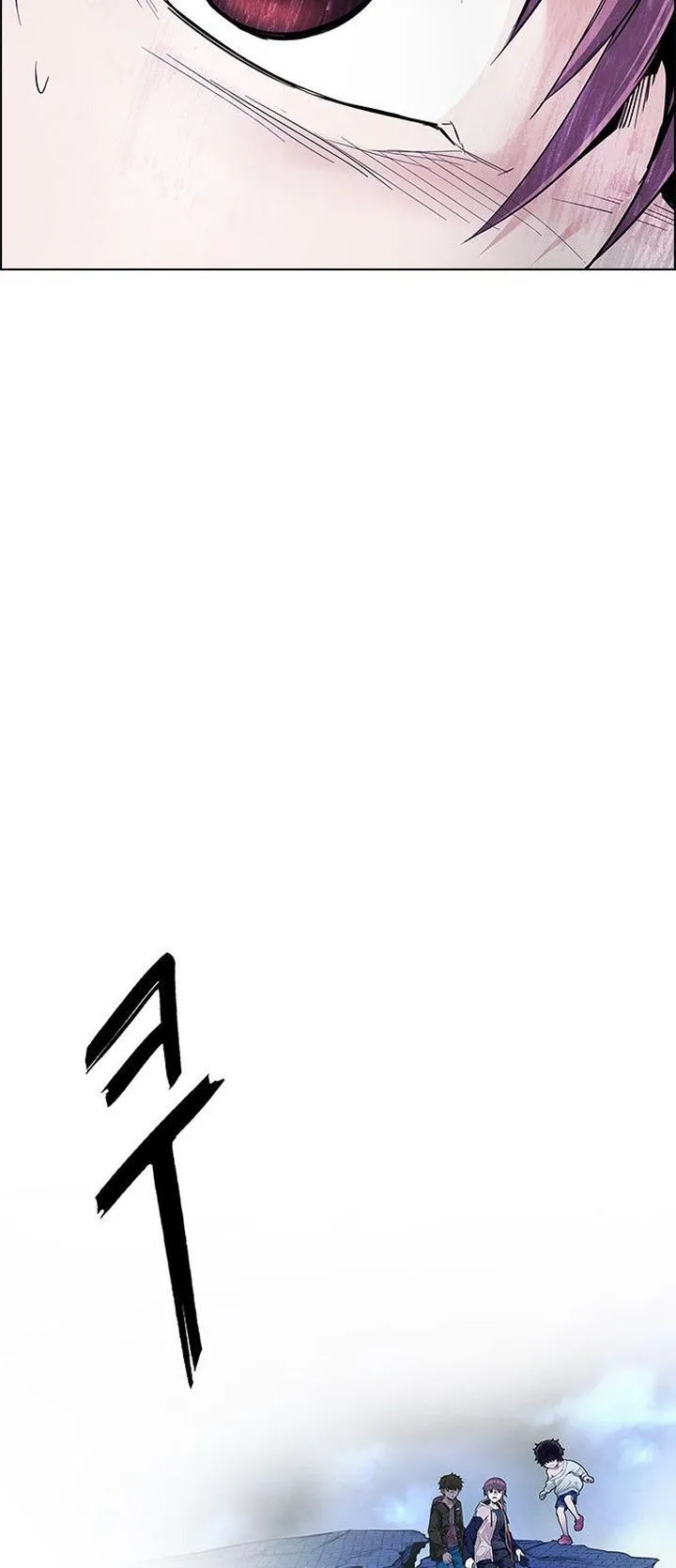 DICE: The Cube that Changes Everything Chapter 350 page 56
