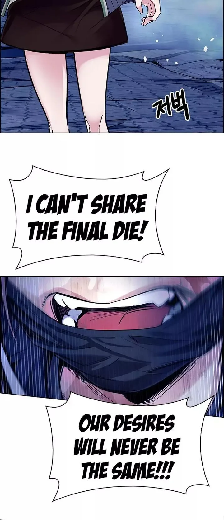 DICE: The Cube that Changes Everything Chapter 351 page 25