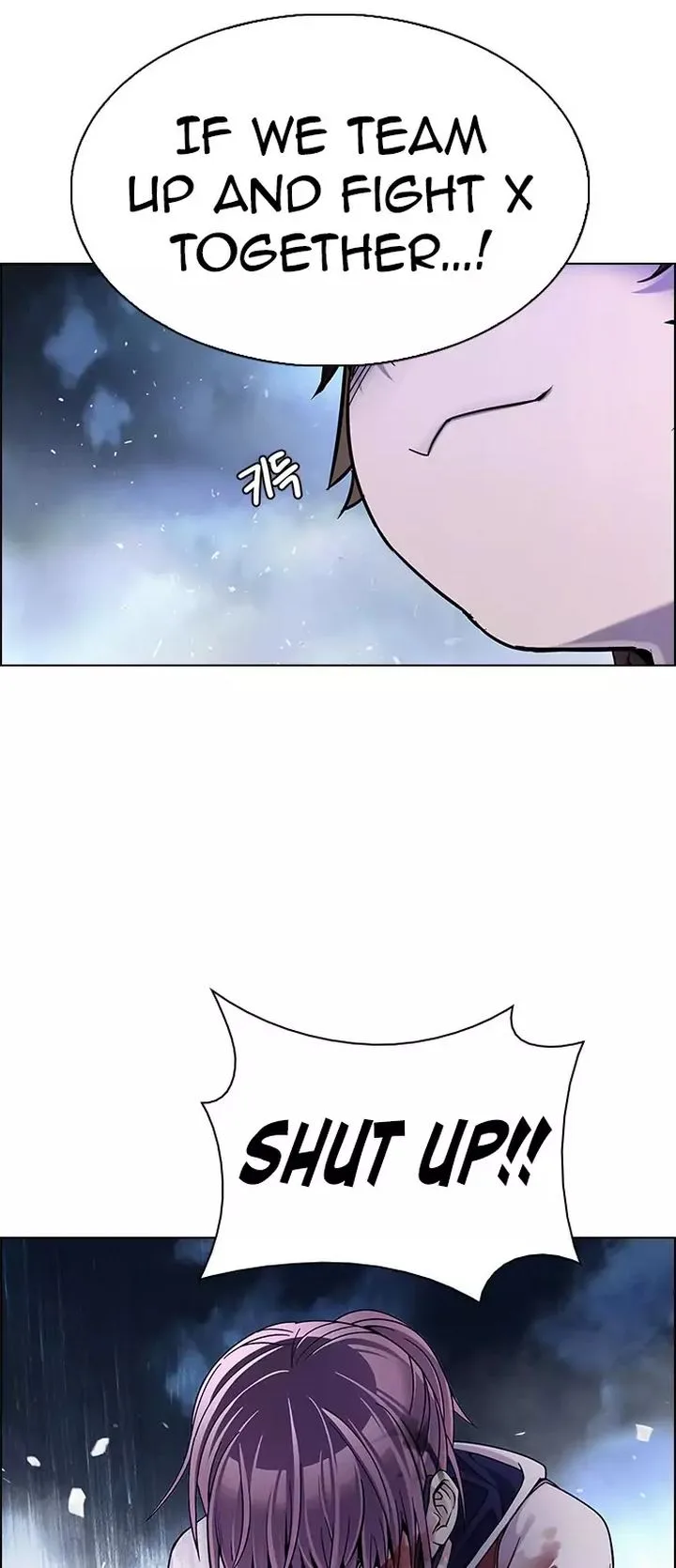 DICE: The Cube that Changes Everything Chapter 351 page 23