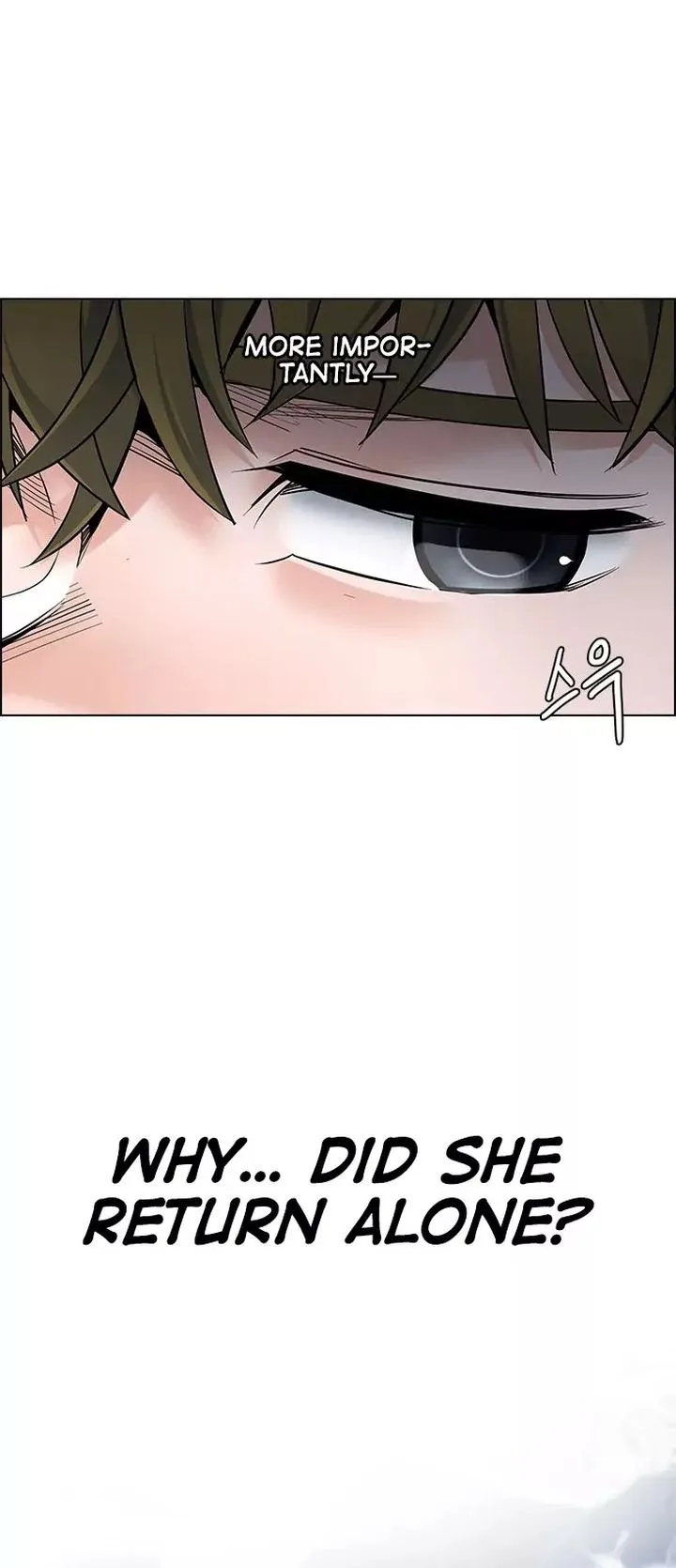 DICE: The Cube that Changes Everything Chapter 351 page 17