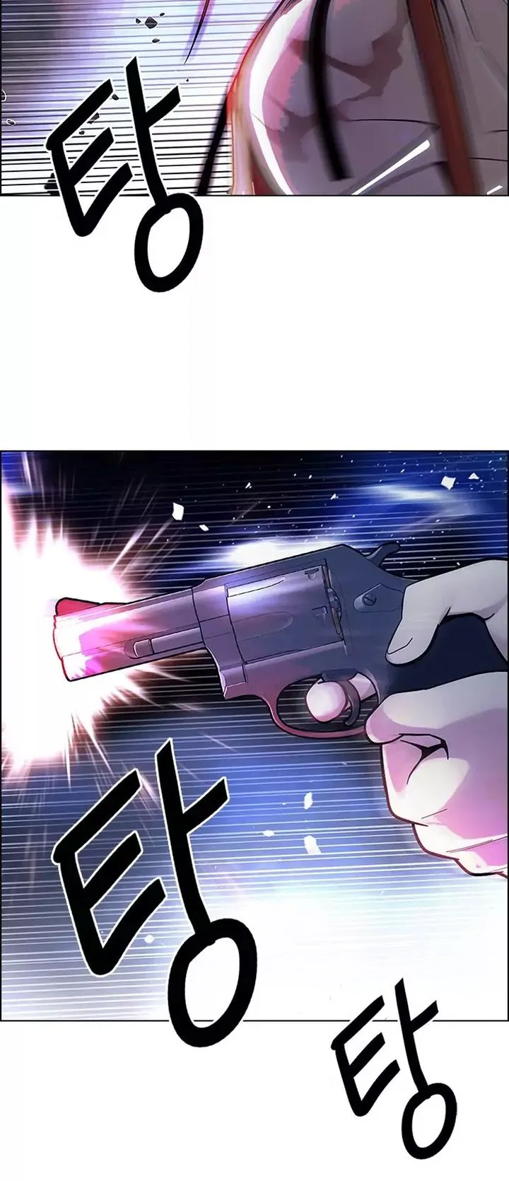 DICE: The Cube that Changes Everything Chapter 351 page 30
