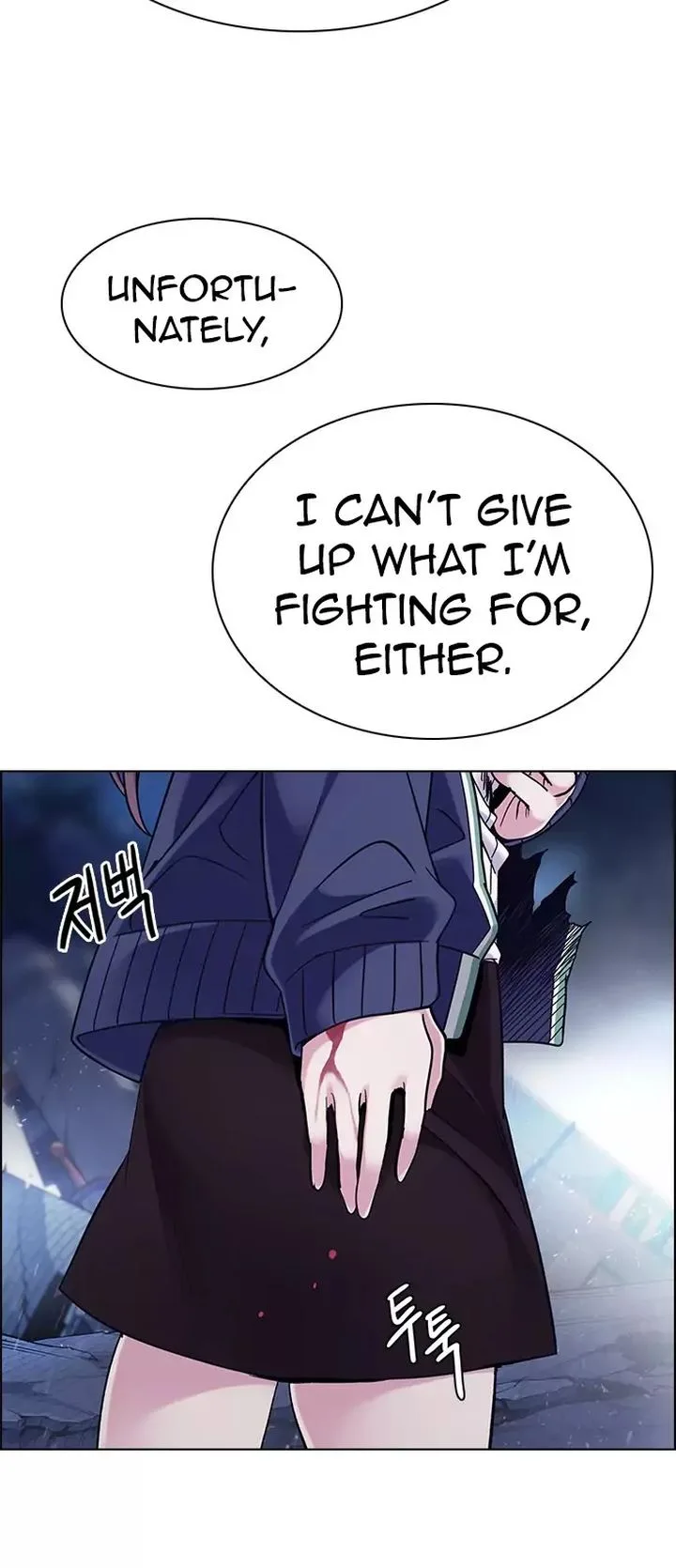 DICE: The Cube that Changes Everything Chapter 351 page 42