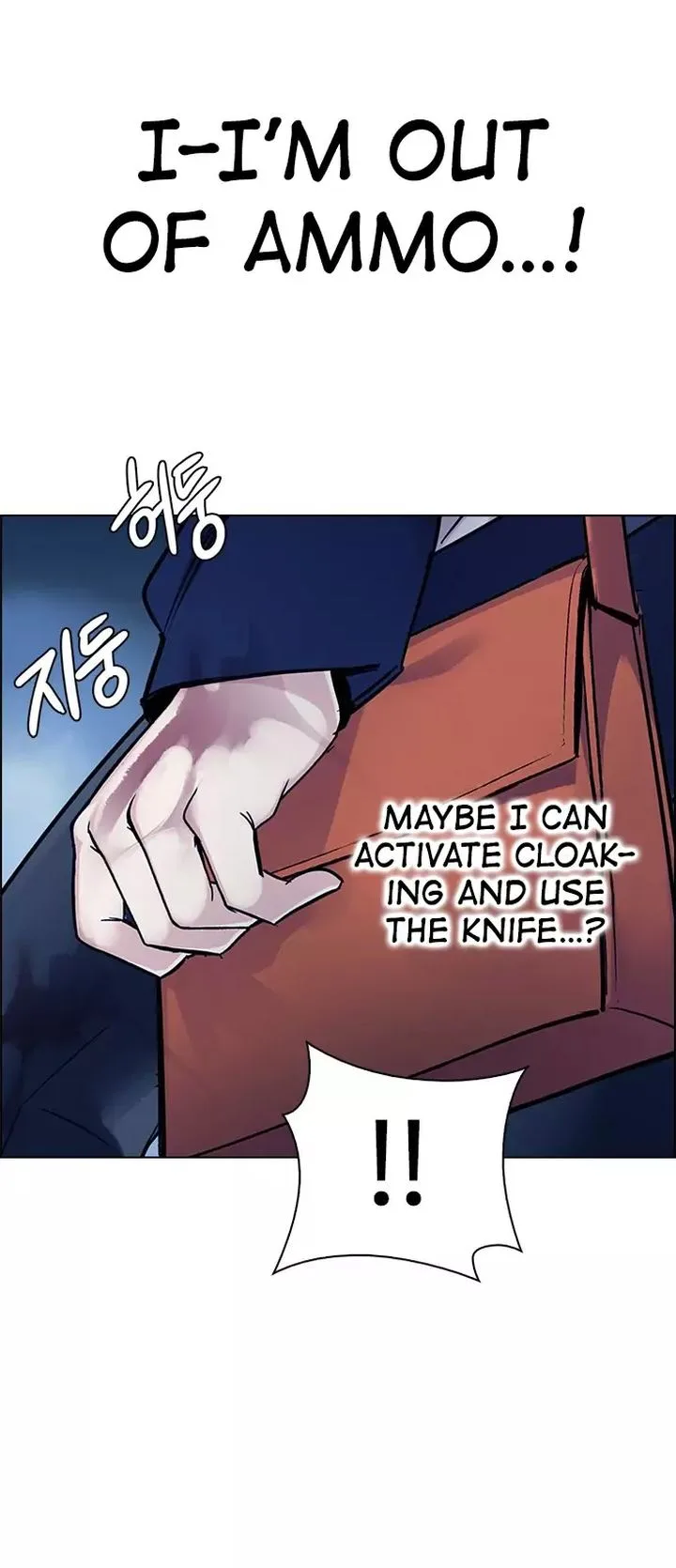 DICE: The Cube that Changes Everything Chapter 351 page 44