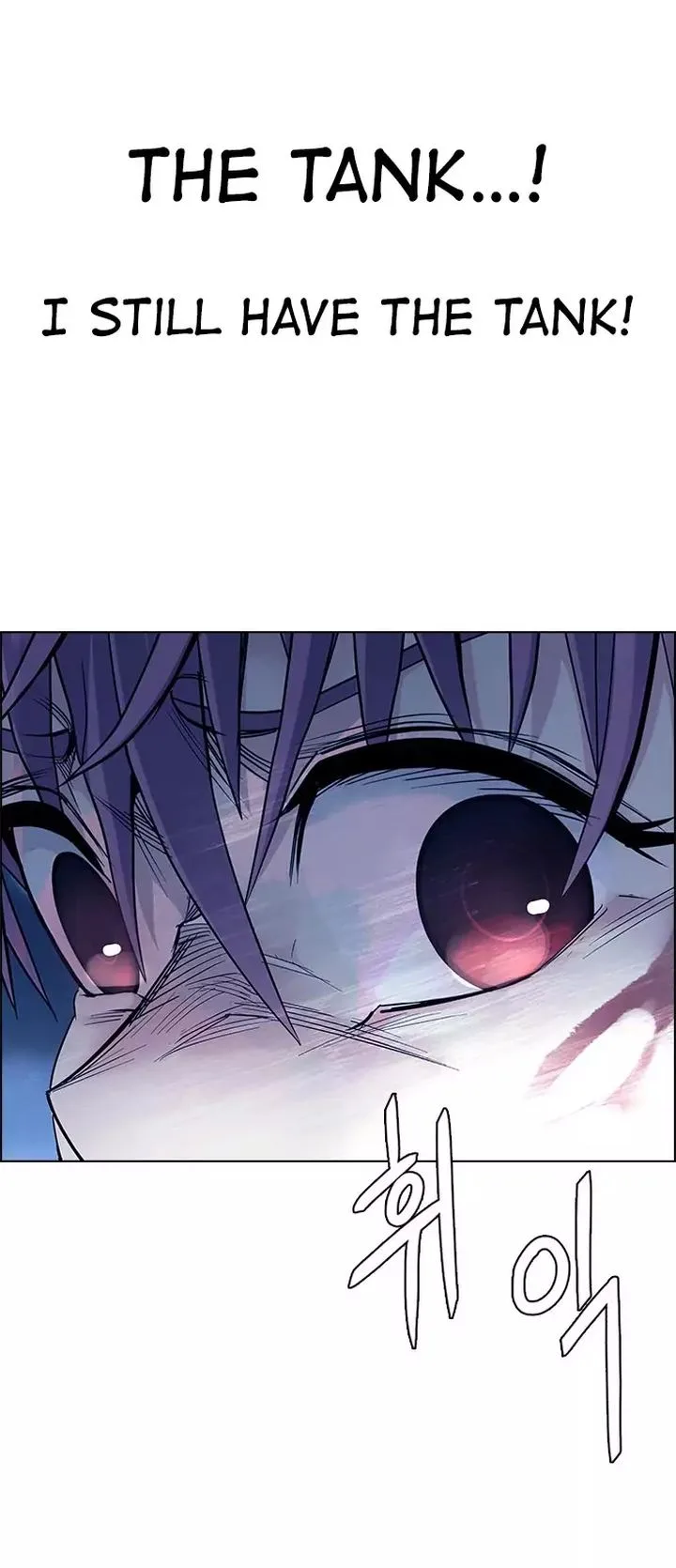 DICE: The Cube that Changes Everything Chapter 351 page 45