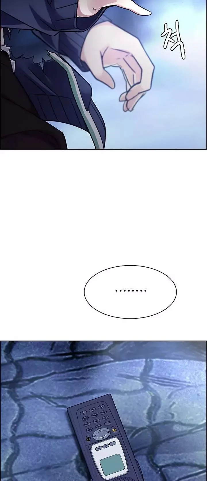 DICE: The Cube that Changes Everything Chapter 351 page 52