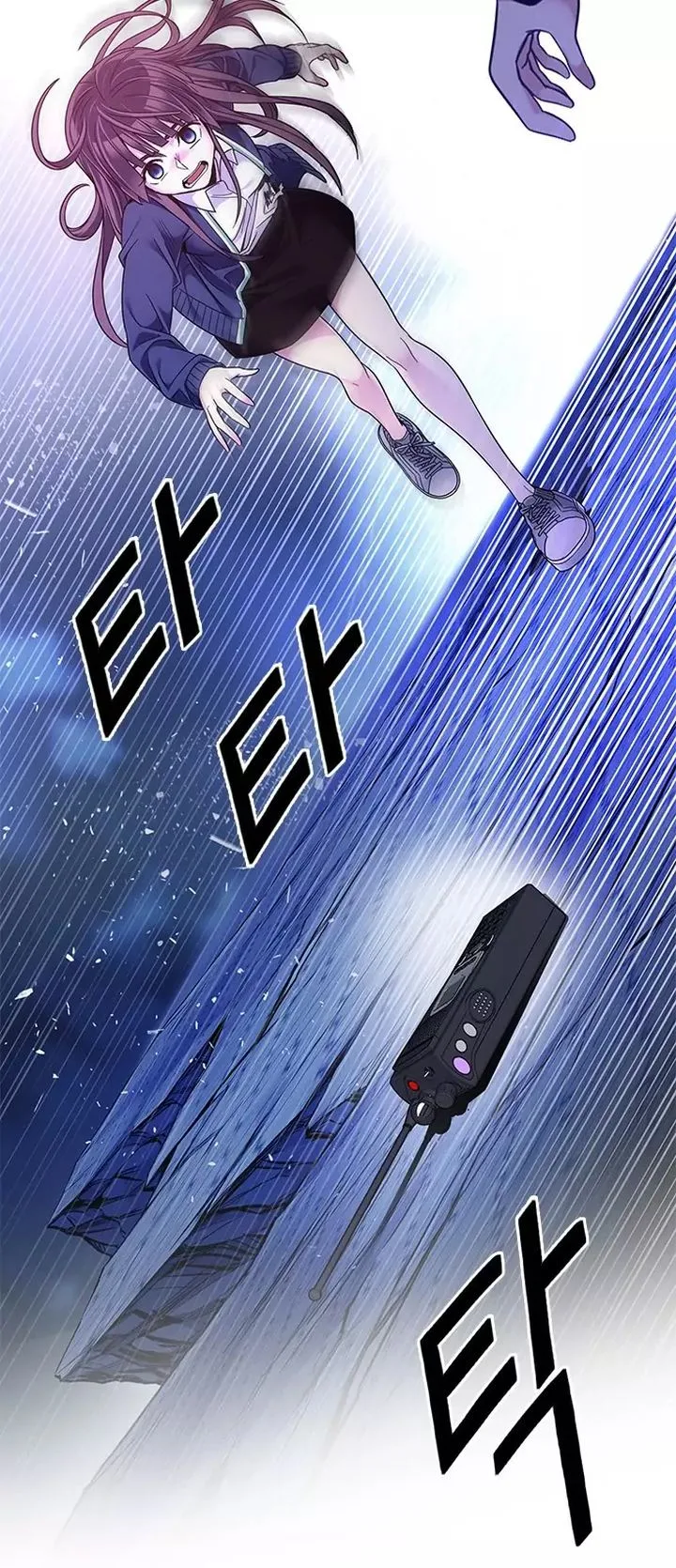 DICE: The Cube that Changes Everything Chapter 351 page 54