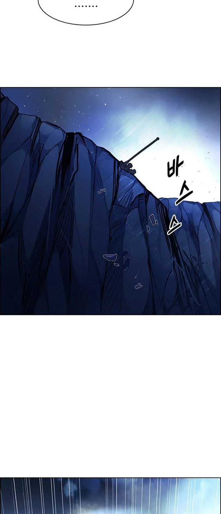 DICE: The Cube that Changes Everything Chapter 352 page 13