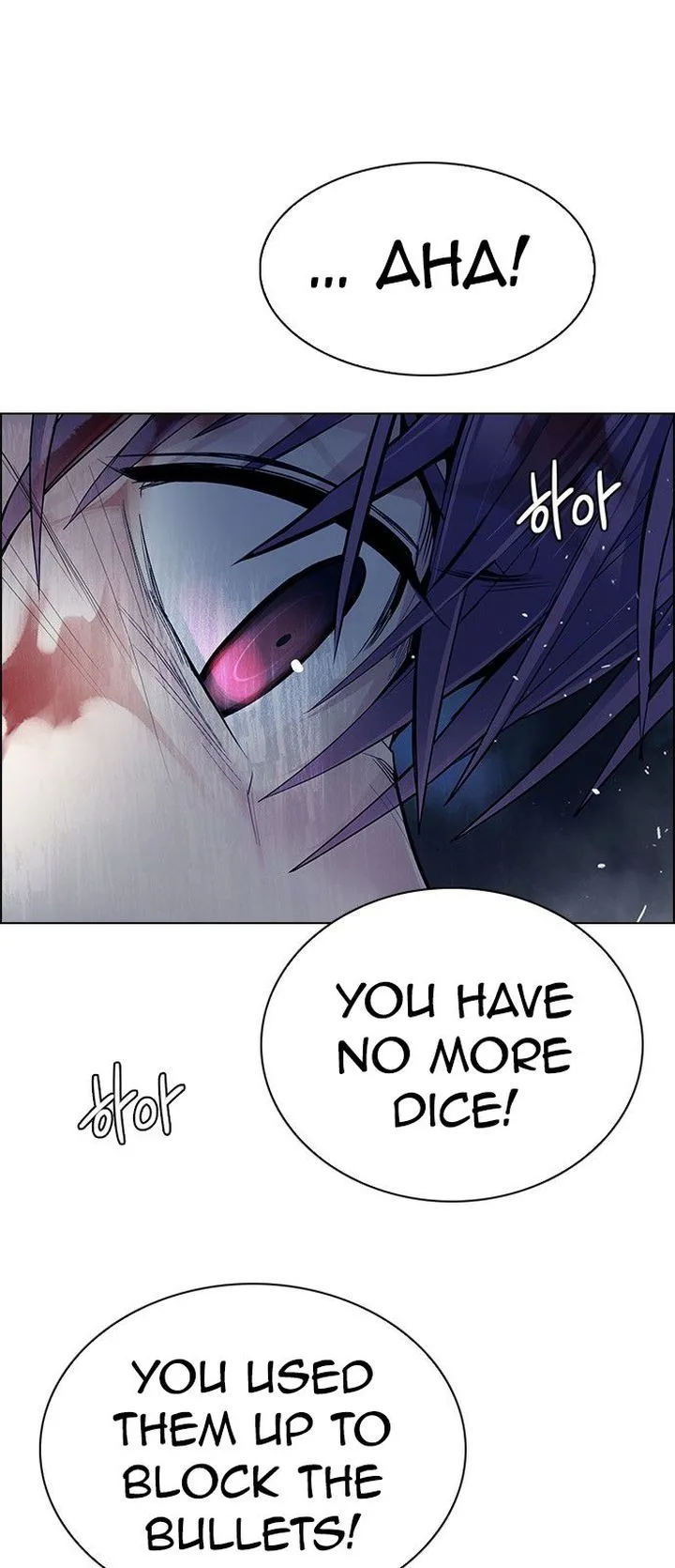 DICE: The Cube that Changes Everything Chapter 352 page 18