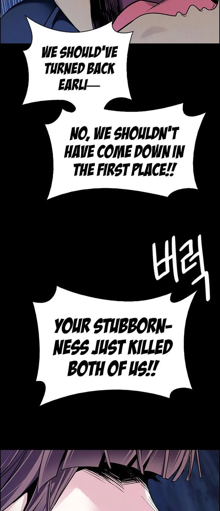 DICE: The Cube that Changes Everything Chapter 352 page 23