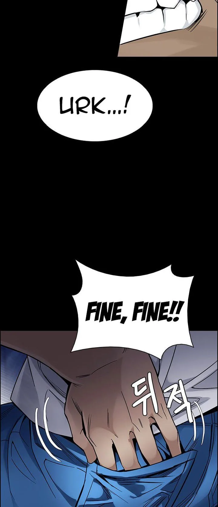 DICE: The Cube that Changes Everything Chapter 352 page 26
