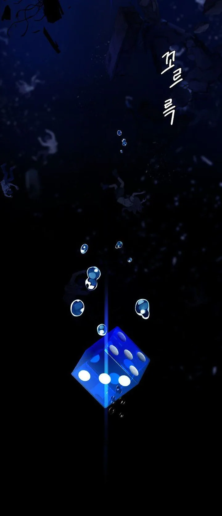 DICE: The Cube that Changes Everything Chapter 352 page 41