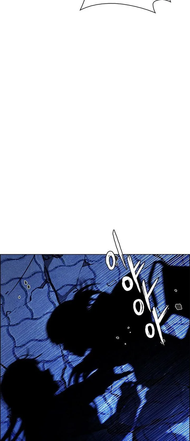 DICE: The Cube that Changes Everything Chapter 352 page 51