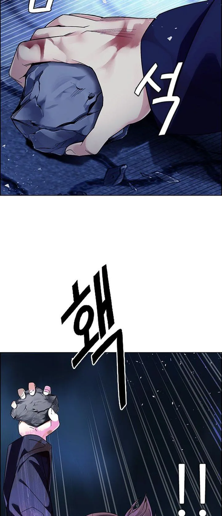 DICE: The Cube that Changes Everything Chapter 352 page 61