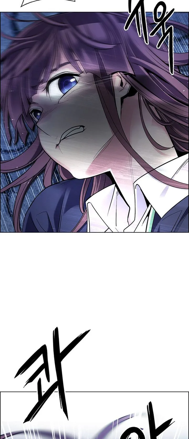 DICE: The Cube that Changes Everything Chapter 353 page 10