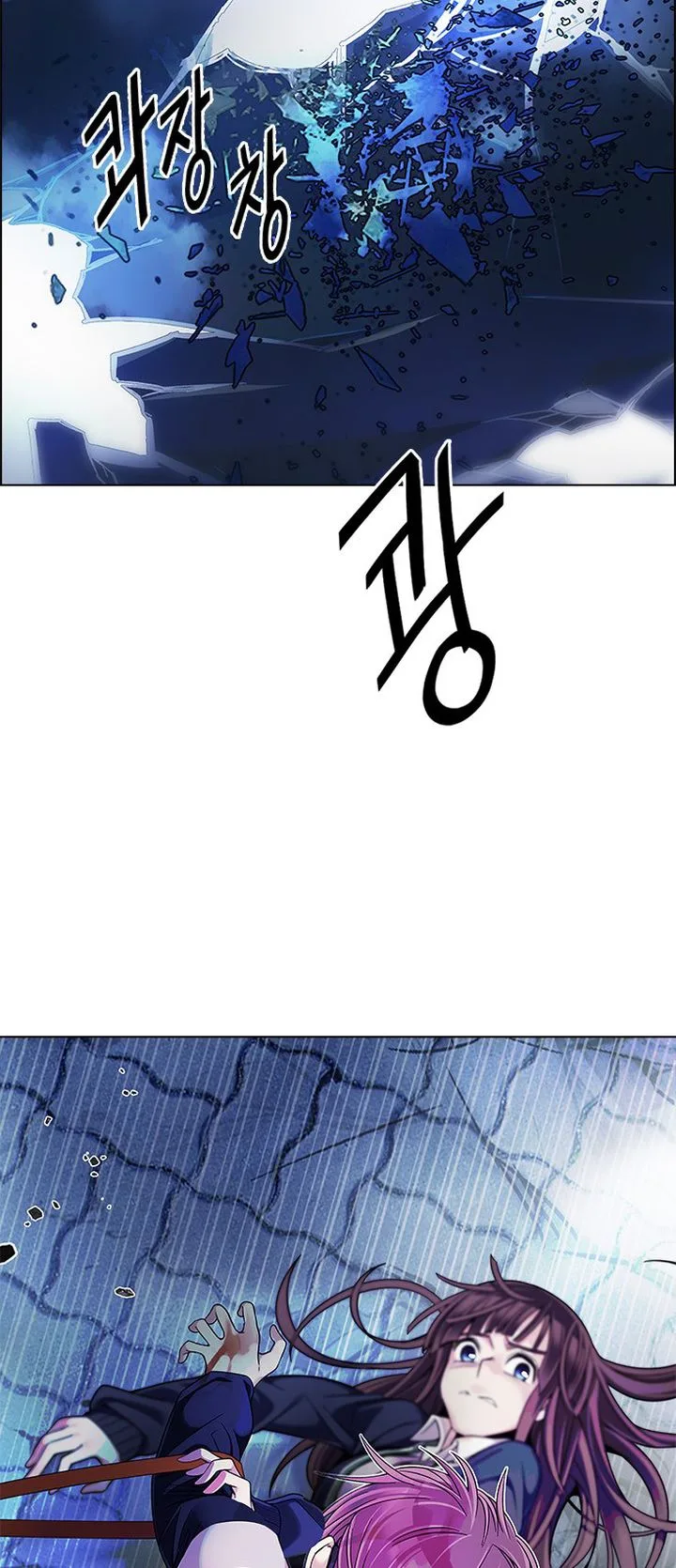 DICE: The Cube that Changes Everything Chapter 353 page 7