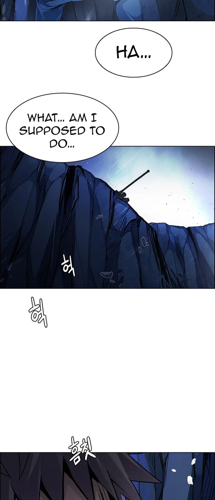 DICE: The Cube that Changes Everything Chapter 353 page 19