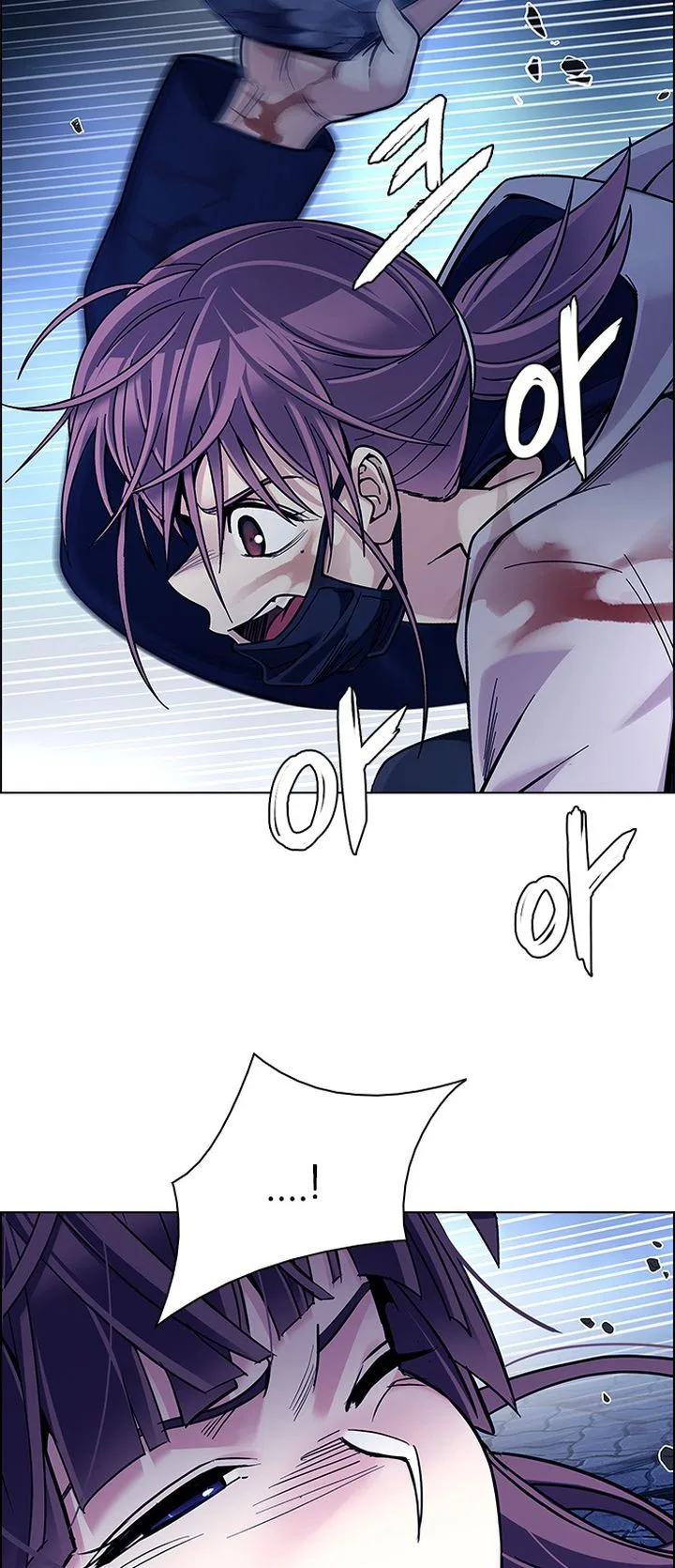 DICE: The Cube that Changes Everything Chapter 353 page 21