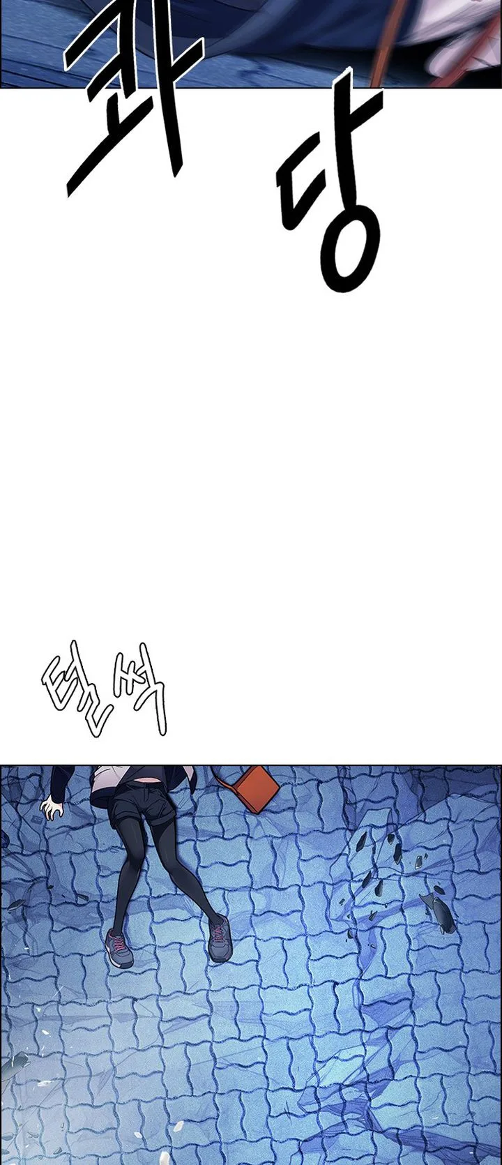 DICE: The Cube that Changes Everything Chapter 353 page 25
