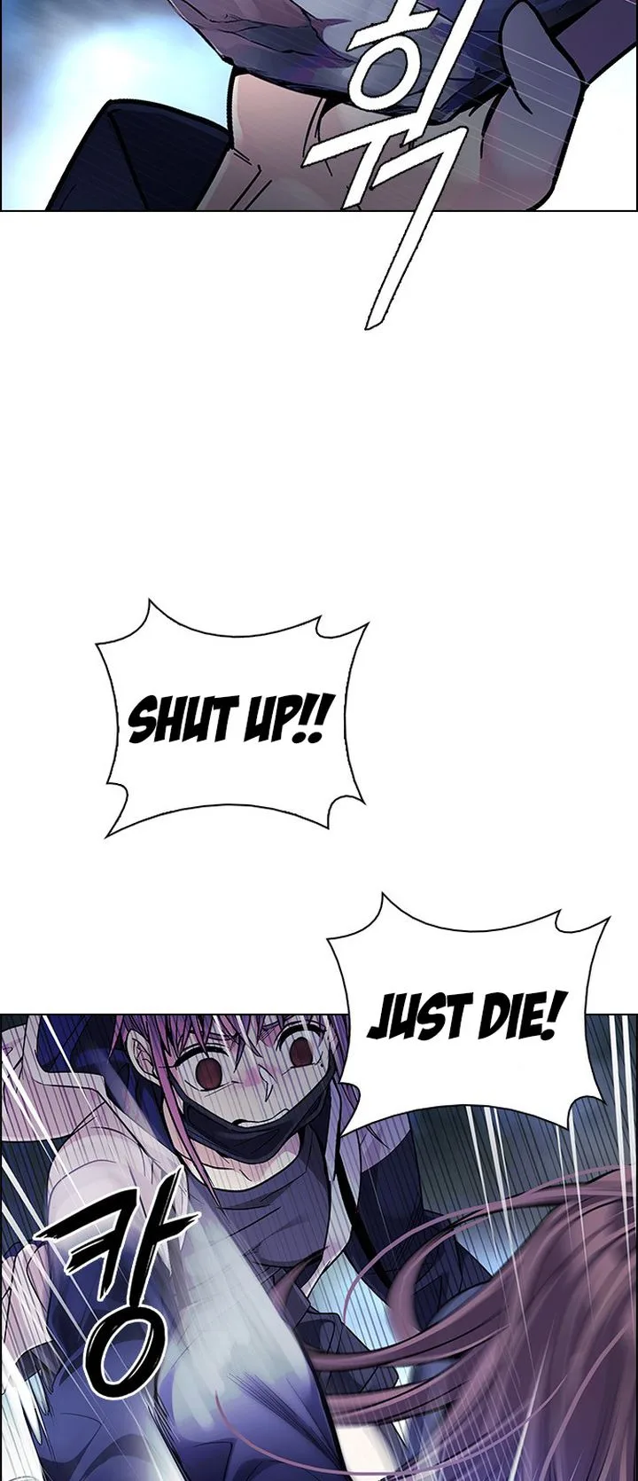 DICE: The Cube that Changes Everything Chapter 353 page 14