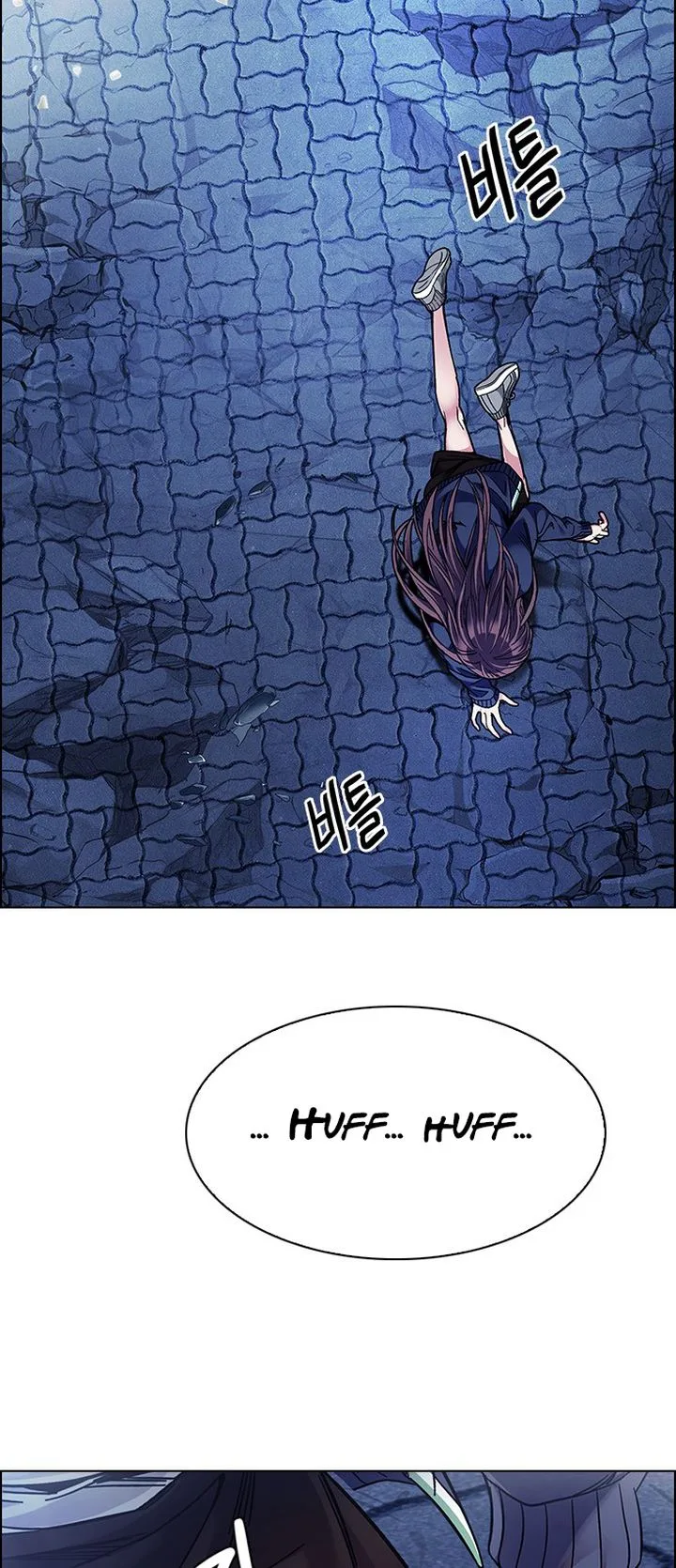 DICE: The Cube that Changes Everything Chapter 353 page 26