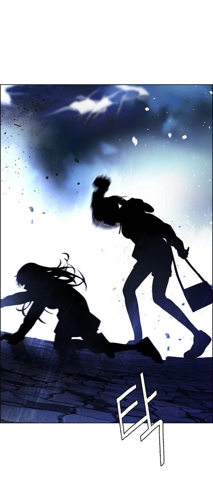 DICE: The Cube that Changes Everything Chapter 353 page 32