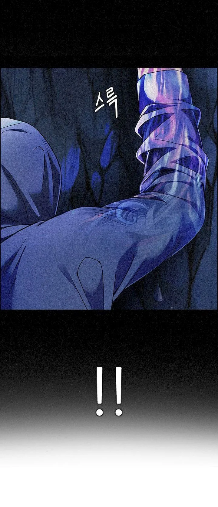 DICE: The Cube that Changes Everything Chapter 354 page 18