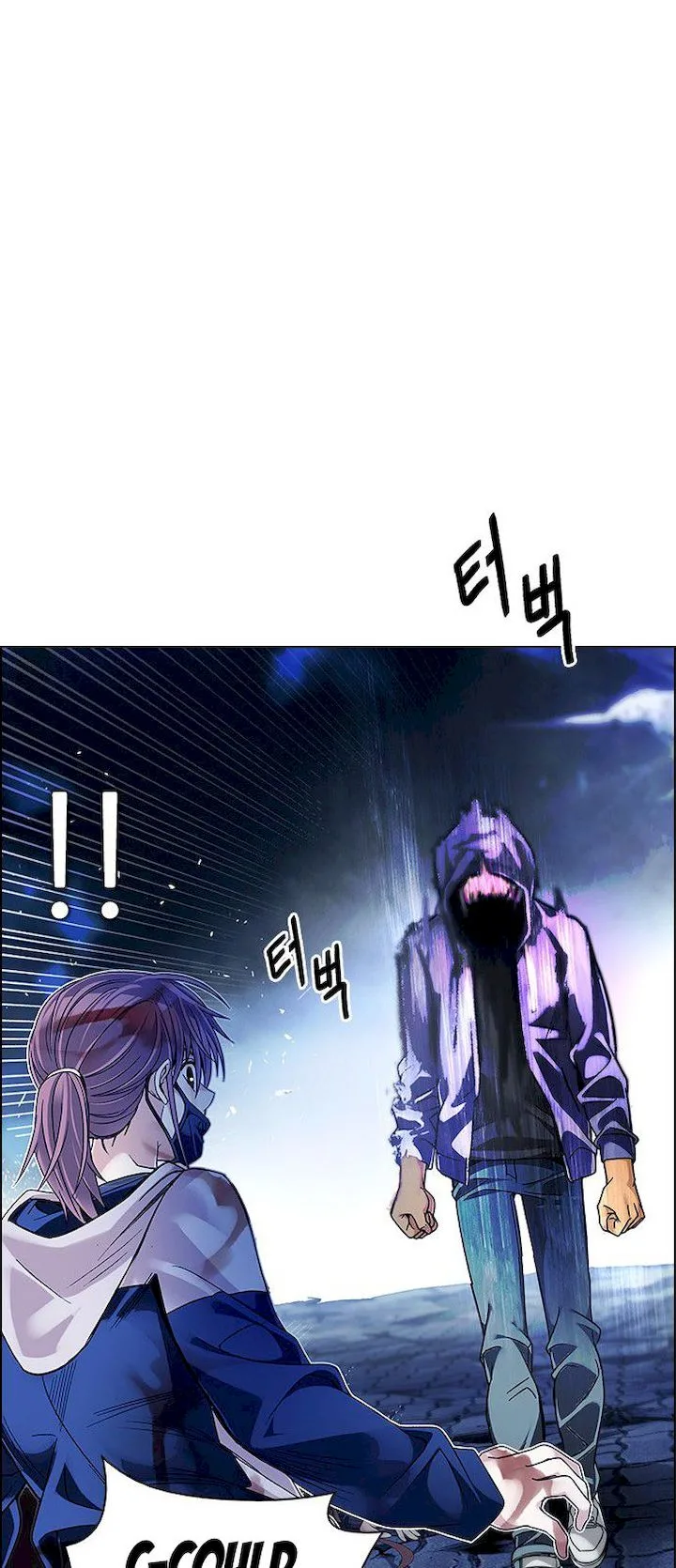 DICE: The Cube that Changes Everything Chapter 354 page 19