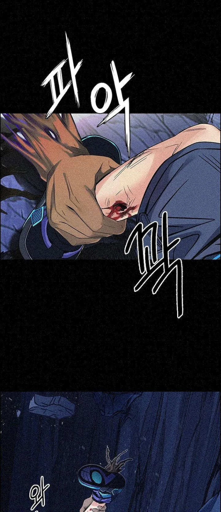 DICE: The Cube that Changes Everything Chapter 354 page 12
