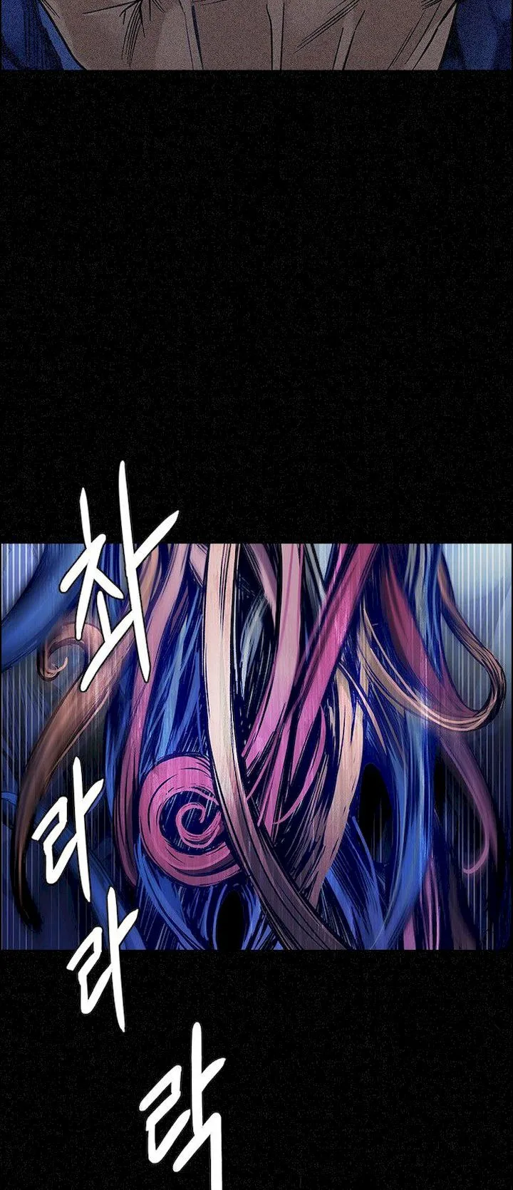 DICE: The Cube that Changes Everything Chapter 354 page 16