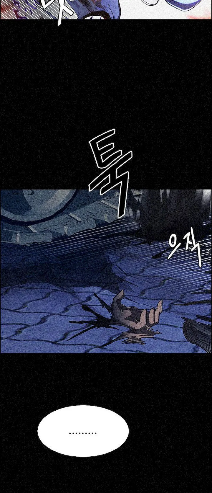 DICE: The Cube that Changes Everything Chapter 354 page 11