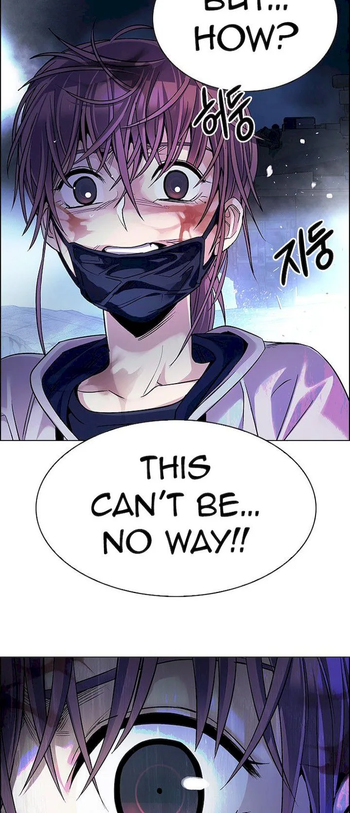 DICE: The Cube that Changes Everything Chapter 354 page 8