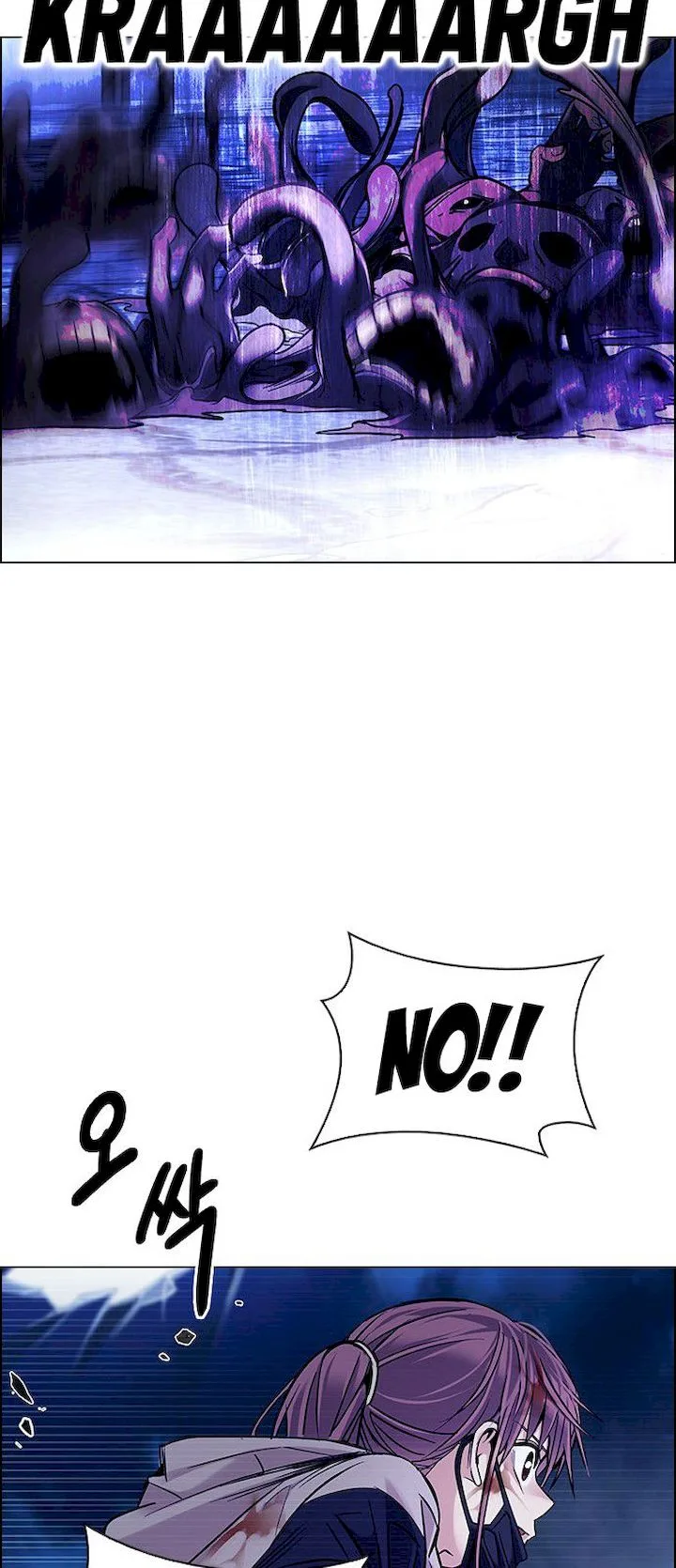 DICE: The Cube that Changes Everything Chapter 354 page 28