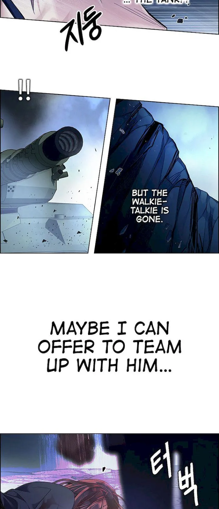 DICE: The Cube that Changes Everything Chapter 354 page 32