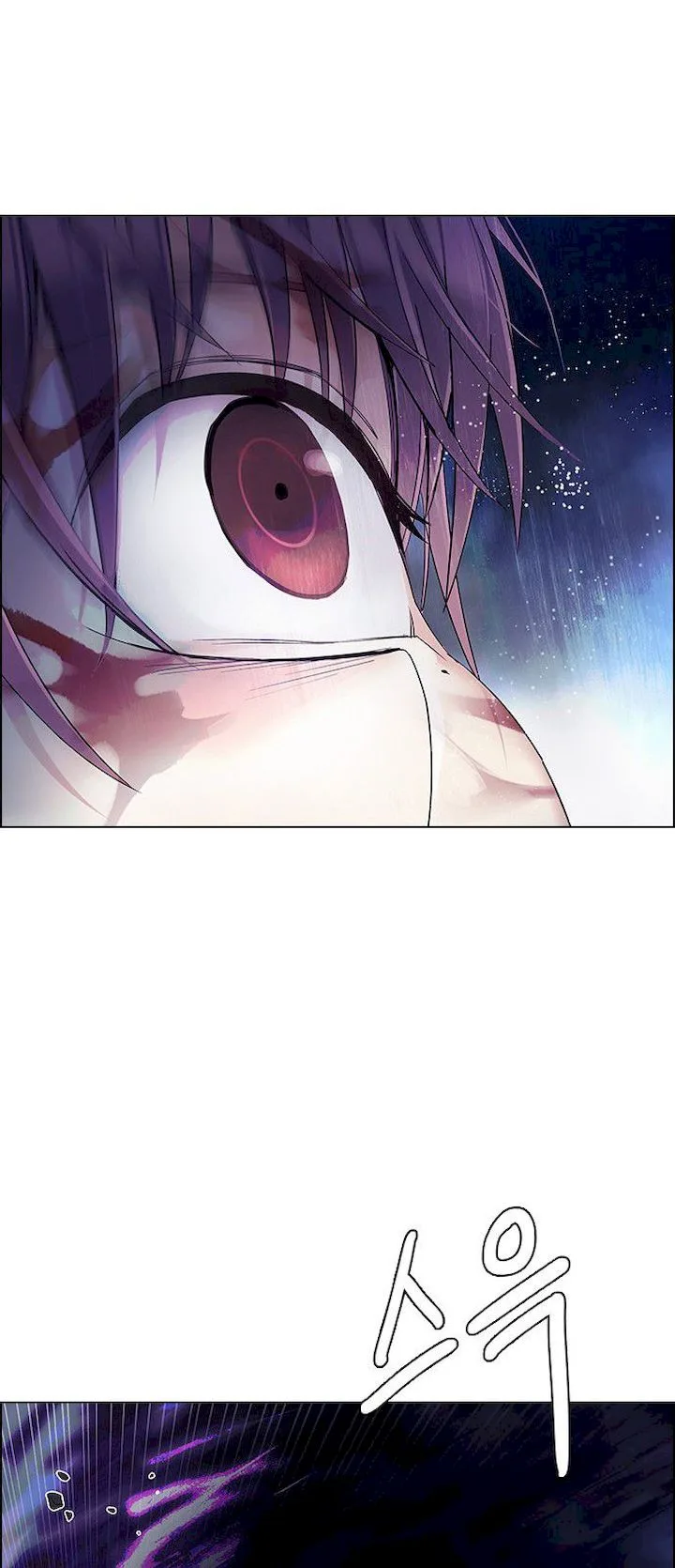 DICE: The Cube that Changes Everything Chapter 354 page 35