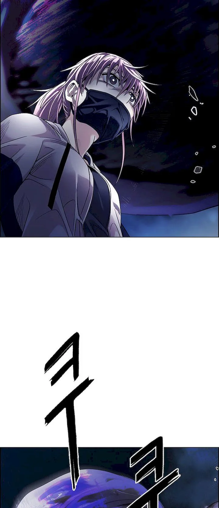 DICE: The Cube that Changes Everything Chapter 354 page 36