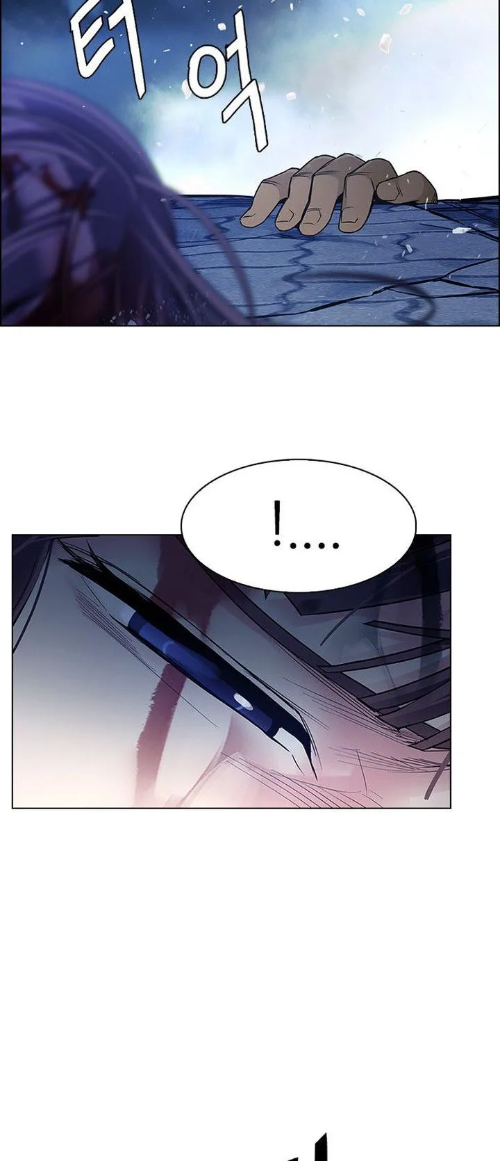 DICE: The Cube that Changes Everything Chapter 355 page 21