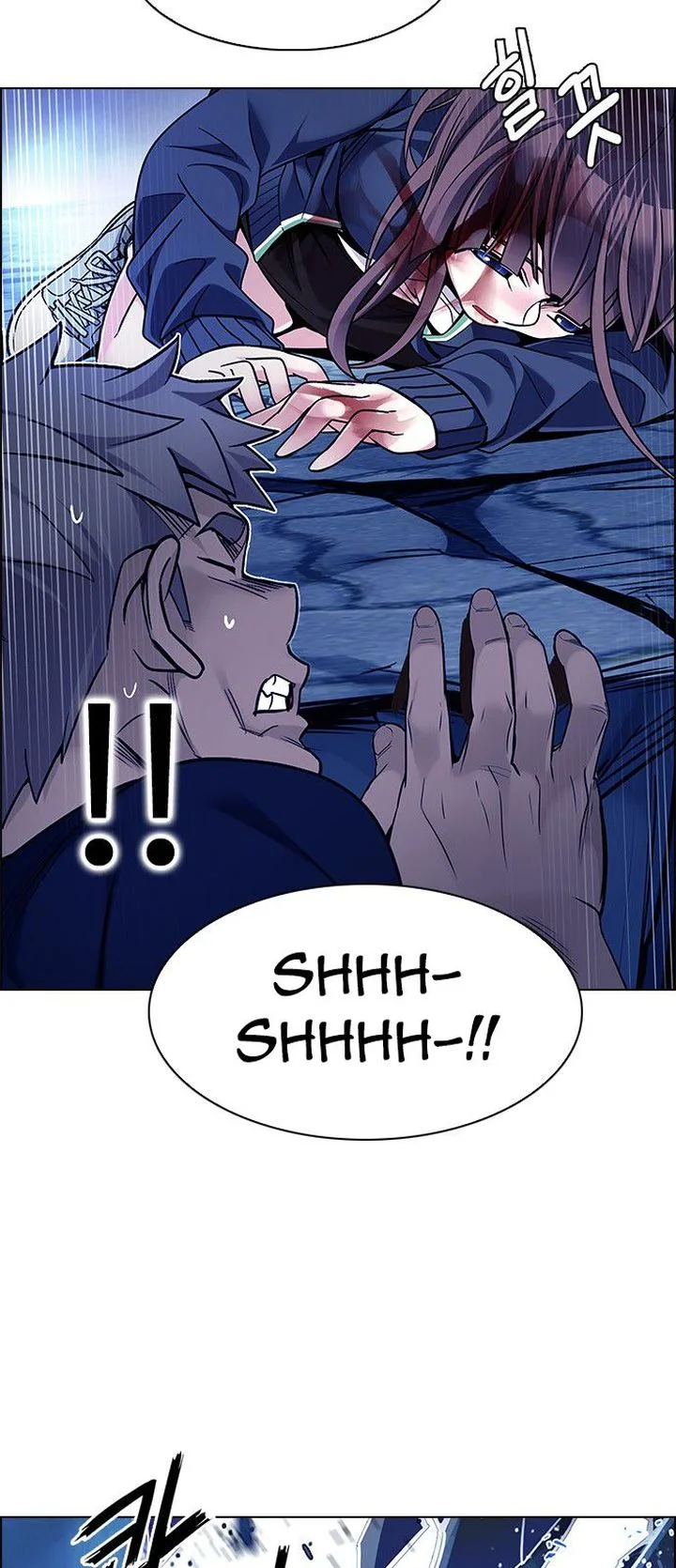 DICE: The Cube that Changes Everything Chapter 355 page 23