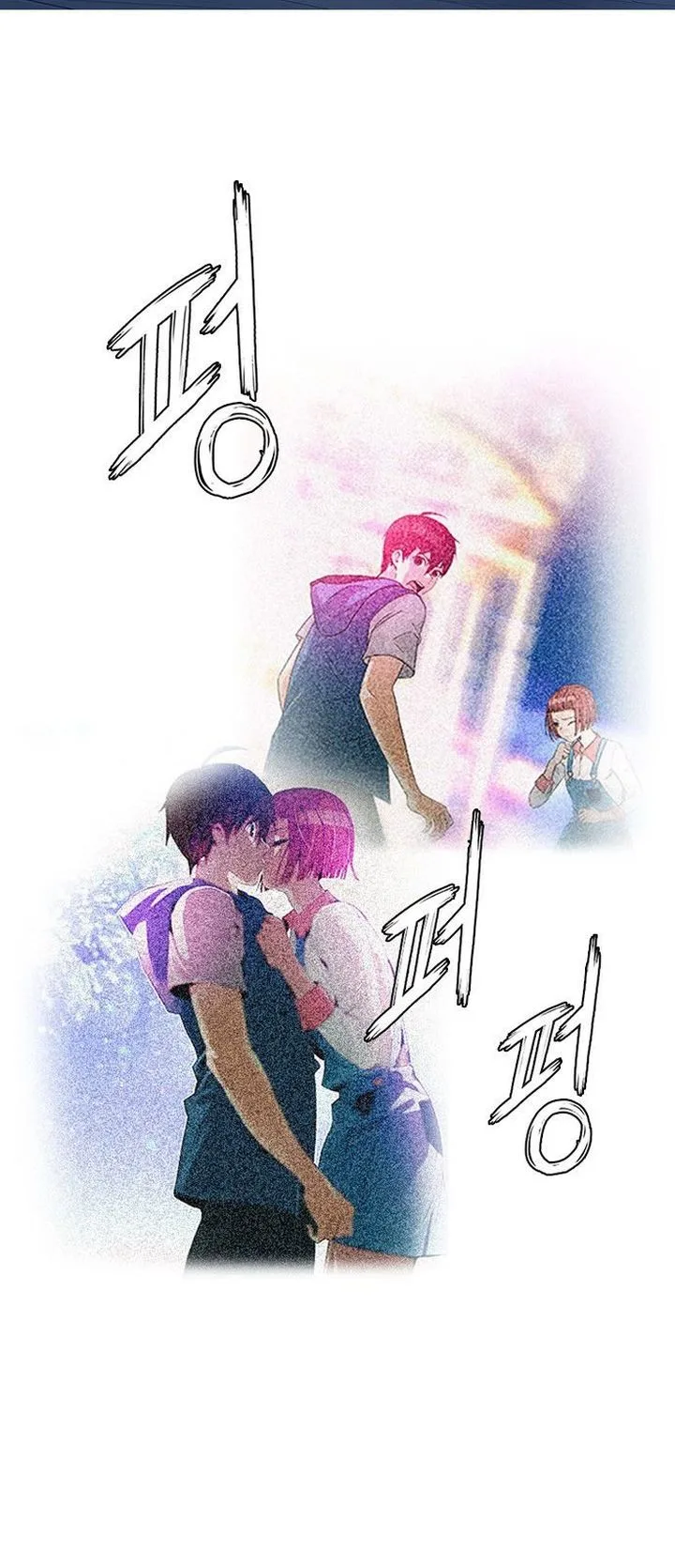 DICE: The Cube that Changes Everything Chapter 355 page 27