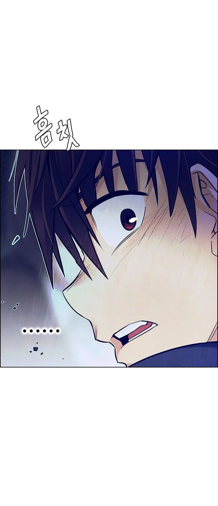 DICE: The Cube that Changes Everything Chapter 355 page 34