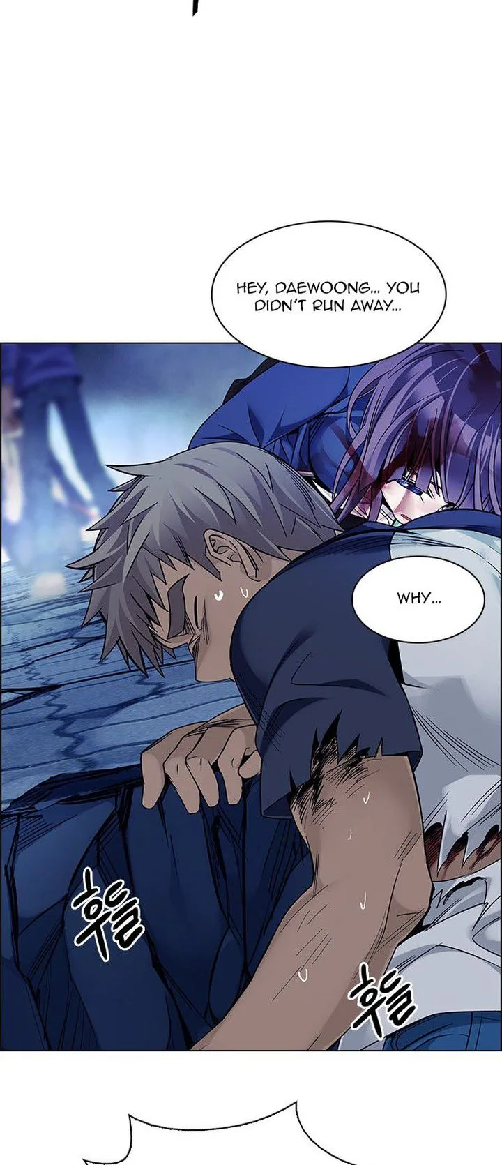 DICE: The Cube that Changes Everything Chapter 355 page 41