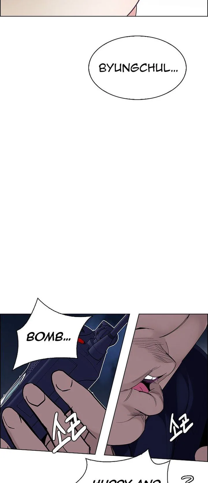 DICE: The Cube that Changes Everything Chapter 355 page 46