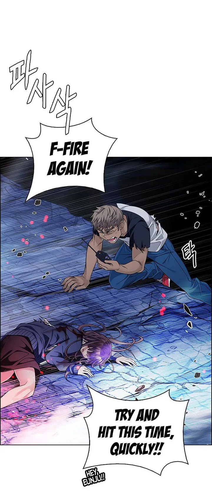 DICE: The Cube that Changes Everything Chapter 356 page 26