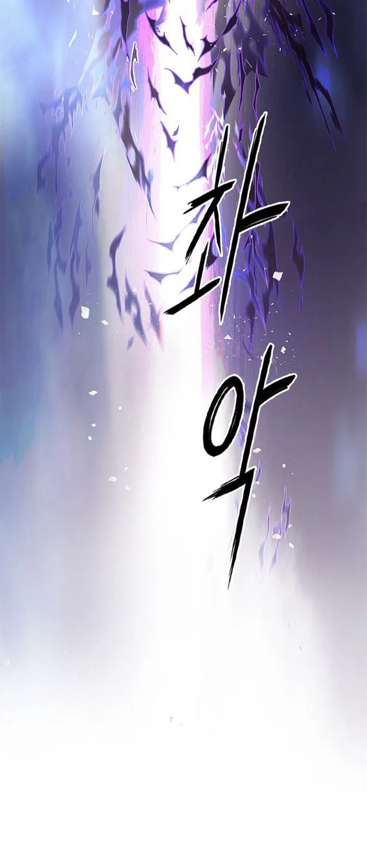 DICE: The Cube that Changes Everything Chapter 356 page 36