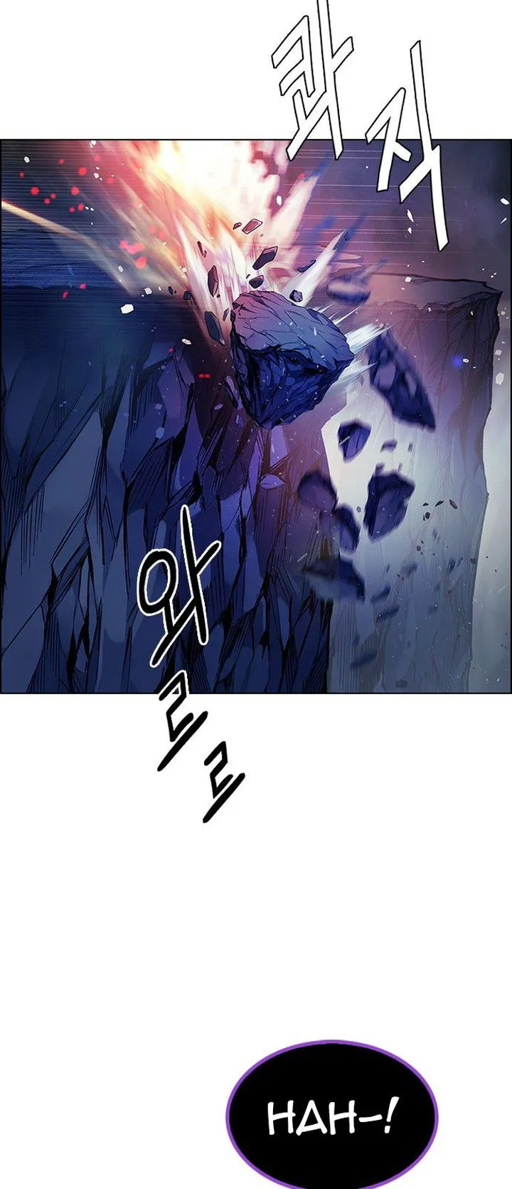 DICE: The Cube that Changes Everything Chapter 356 page 40