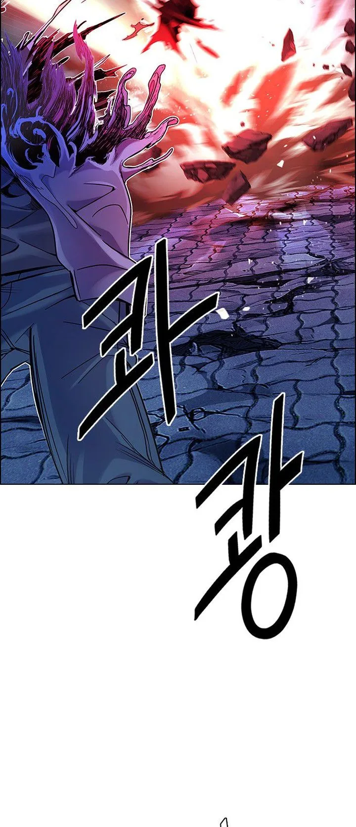 DICE: The Cube that Changes Everything Chapter 356 page 39