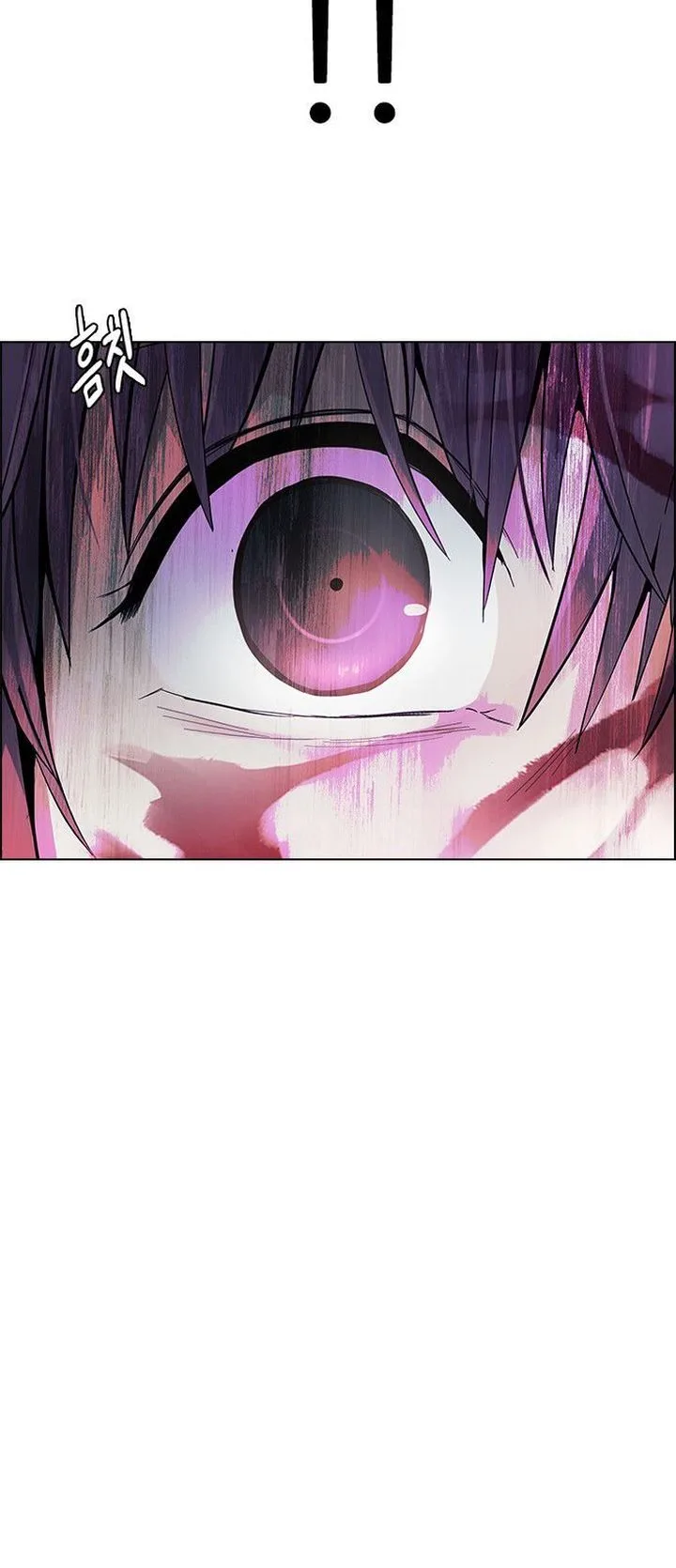 DICE: The Cube that Changes Everything Chapter 356 page 43