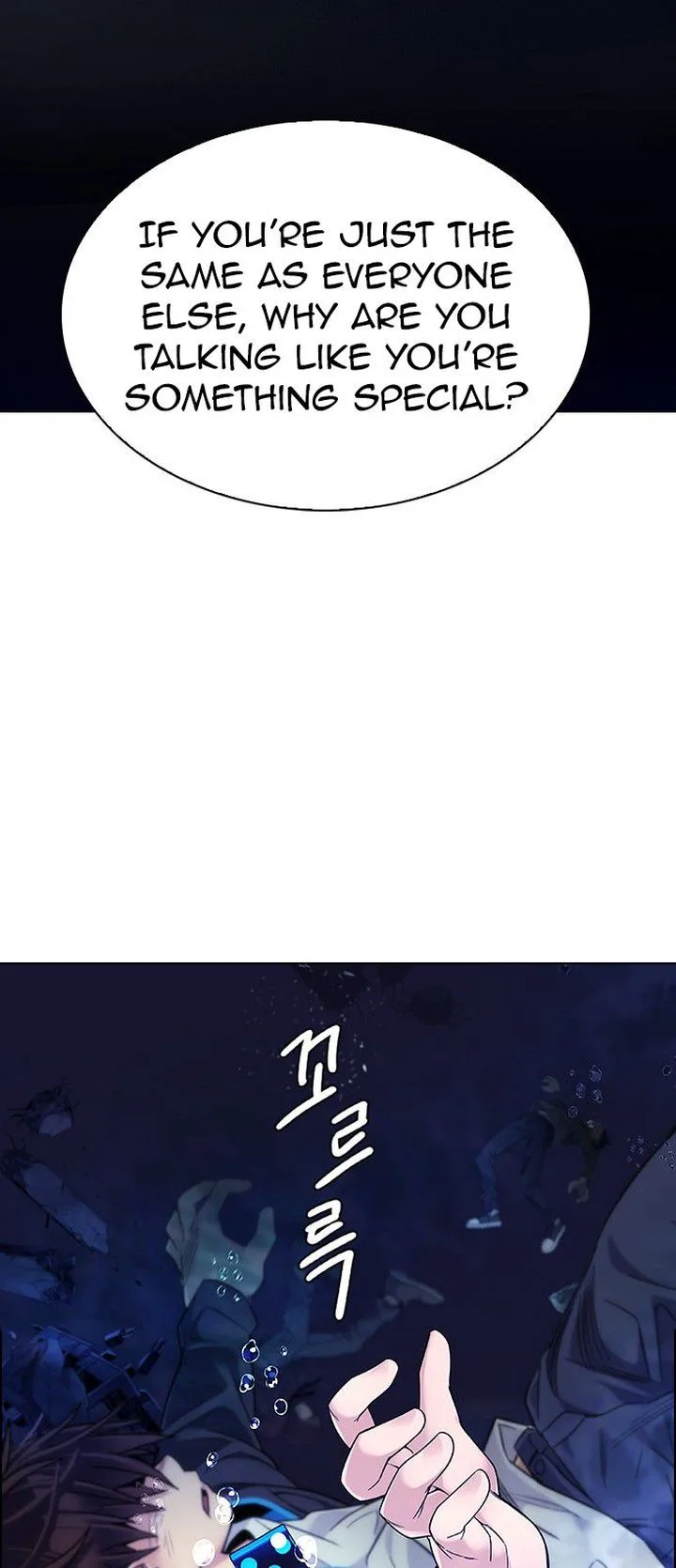 DICE: The Cube that Changes Everything Chapter 356 page 55