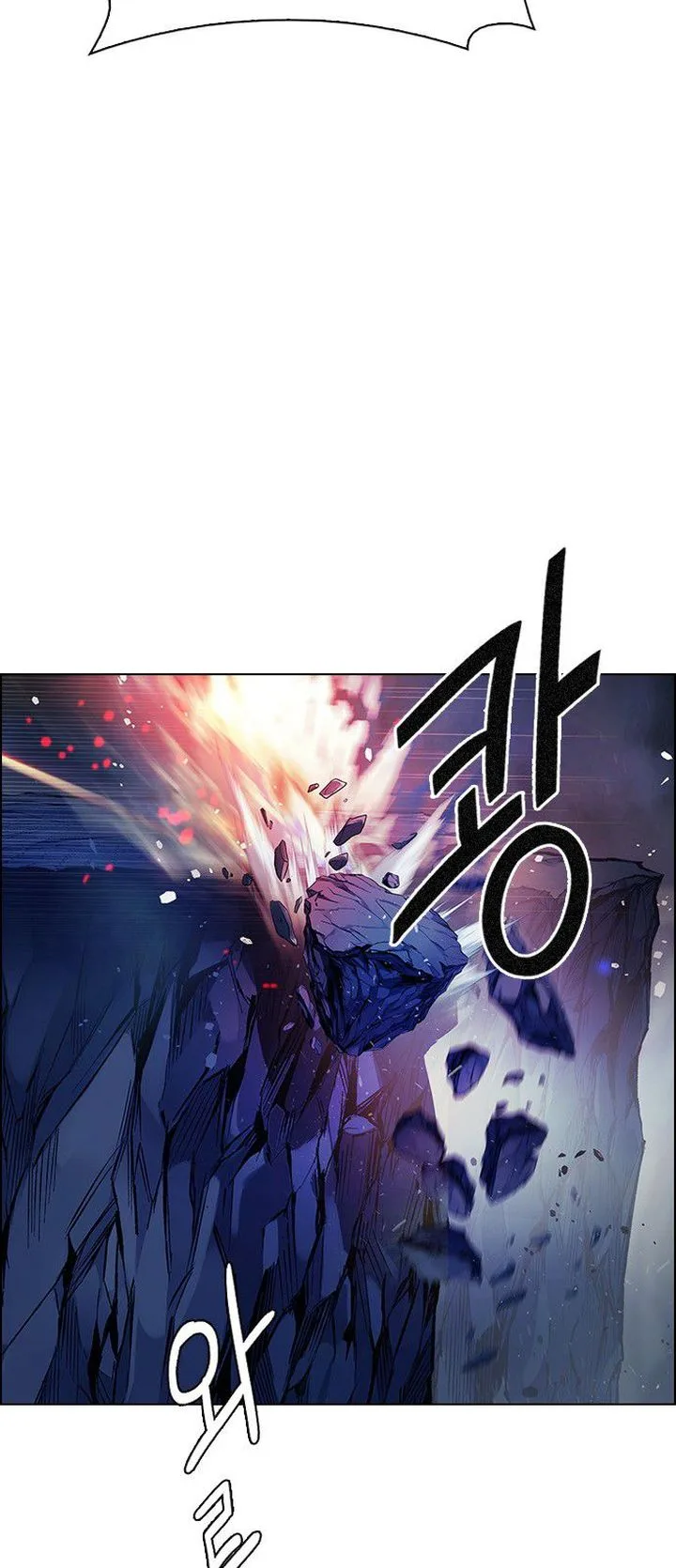 DICE: The Cube that Changes Everything Chapter 357 page 4