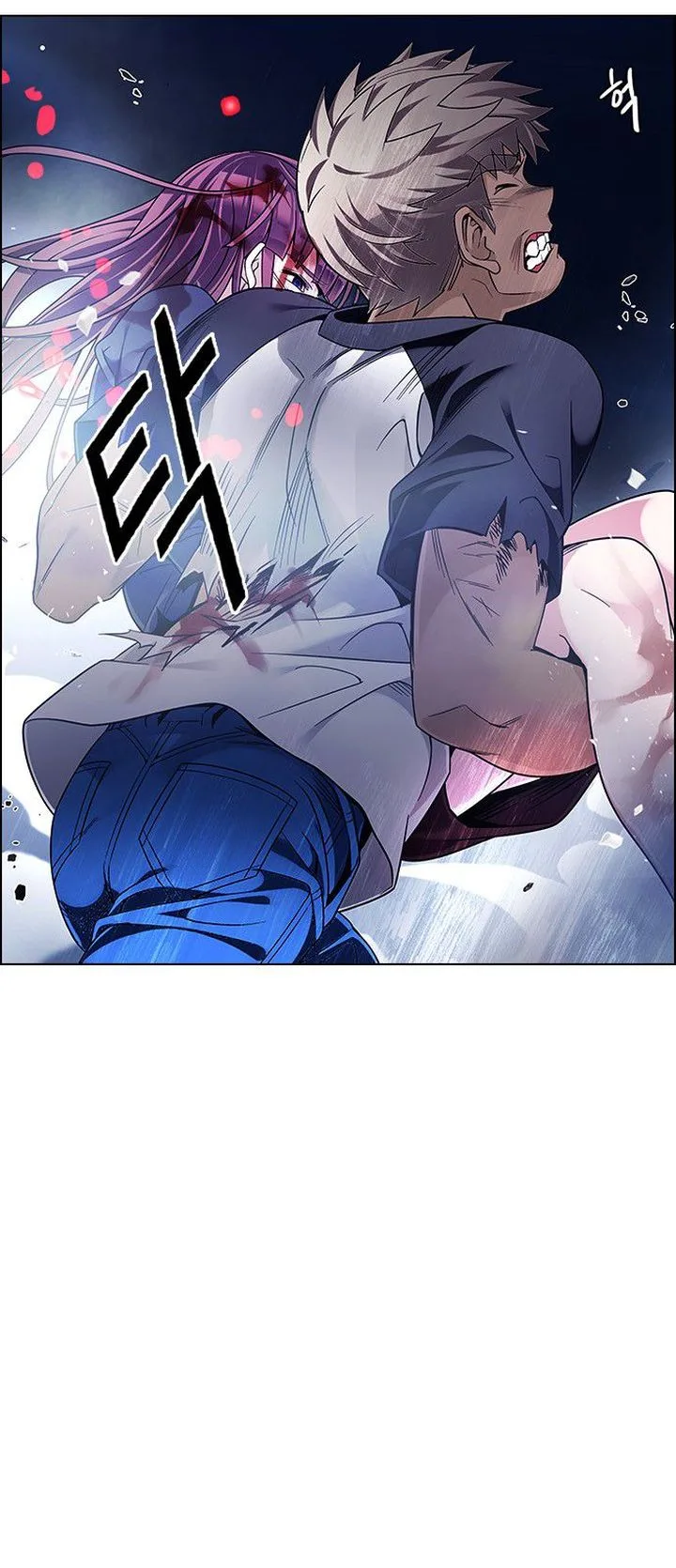DICE: The Cube that Changes Everything Chapter 357 page 23